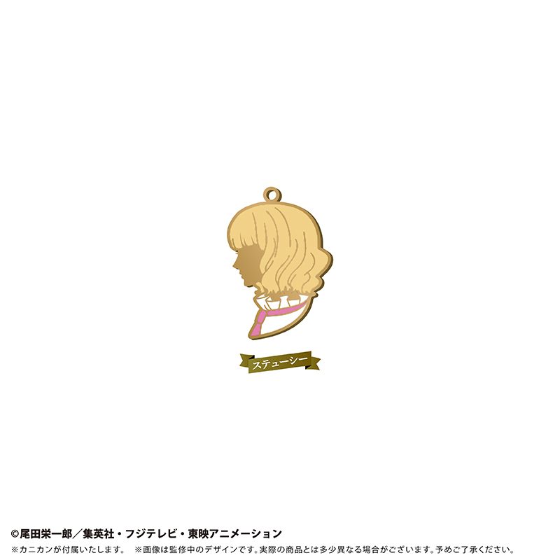 ONE PIECE シルエットチャーム Vol.5 ステューシー ("One Piece" Silhouette Charm Vol. 5 Stussy)