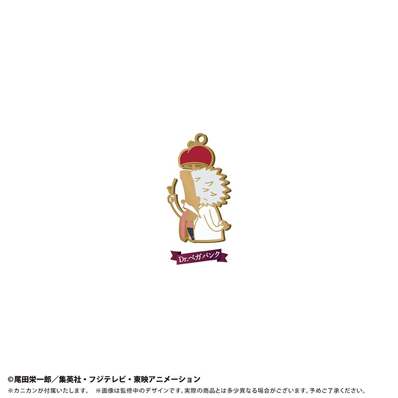 ONE PIECE シルエットチャーム Vol.7 Dr.ベガパンク ("One Piece" Silhouette Charm Vol. 7 Dr. Vegapunk)