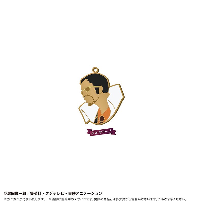 ONE PIECE シルエットチャーム Vol.7 ボルサリーノ ("One Piece" Silhouette Charm Vol. 7 Borsalino)