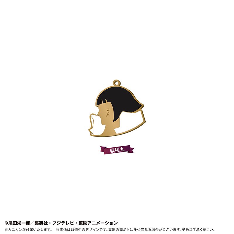 ONE PIECE シルエットチャーム Vol.7 戦桃丸 ("One Piece" Silhouette Charm Vol. 7 Sentoumaru)