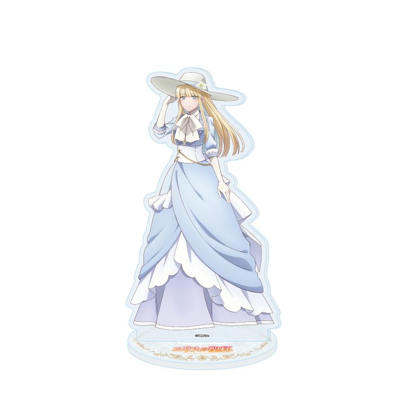 アクリルスタンド エリスの聖杯 04 リリィ・オーラミュンデ(公式イラスト) (Acrylic Stand "The Holy Grail of Eris" 04 Lily Orlamunde (Official Illustration))