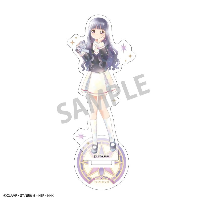 カードキャプターさくら クリアカード編 キラメキアクスタ 大道寺知世 カミアニTOUCH ("Cardcaptor Sakura: Clear Card Arc" Kirameki Acrylic Stand Daidouji Tomoyo KamiAni TOUCH)
