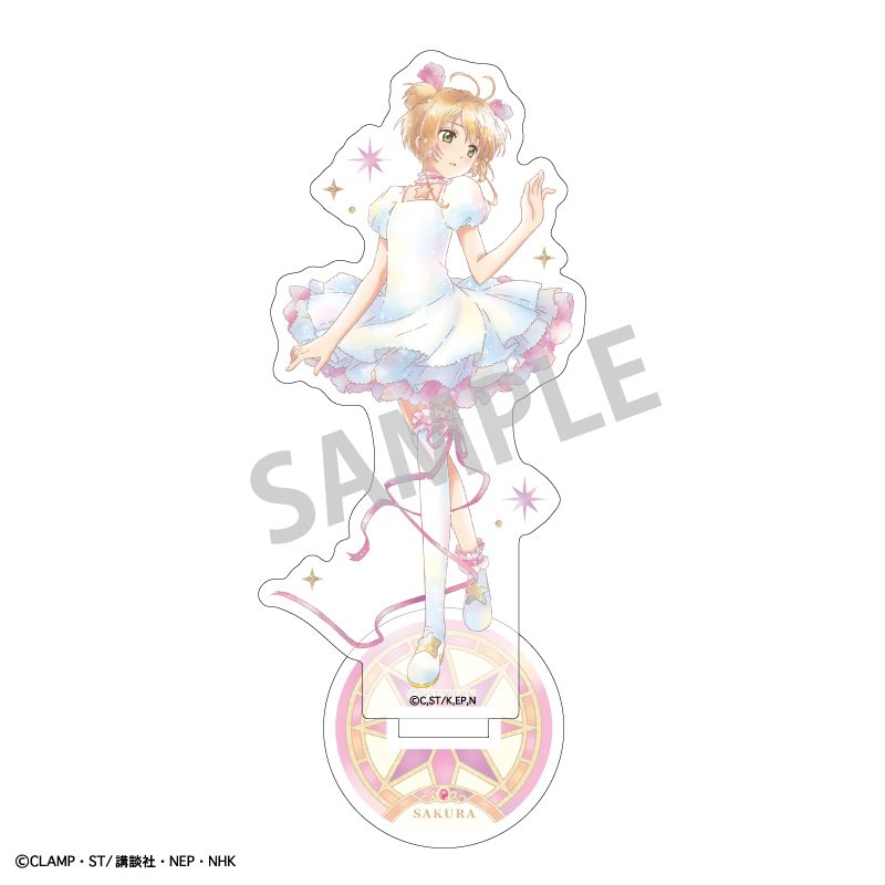 カードキャプターさくら クリアカード編 キラメキアクスタ 木之本桜D カミアニTOUCH ("Cardcaptor Sakura: Clear Card Arc" Kirameki Acrylic Stand Kinomoto Sakura D KamiAni TOUCH)