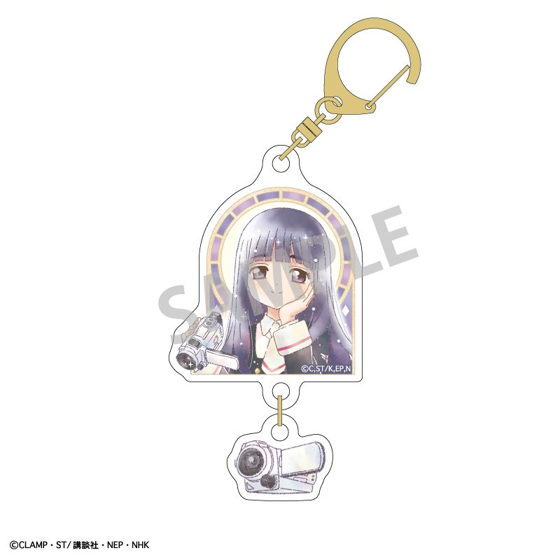 カードキャプターさくら クリアカード編 ダブルパーツアクリルキーホルダー 大道寺知世 カミアニTOUCH ("Cardcaptor Sakura: Clear Card Arc" Double Parts Acrylic Key Chain Daidouji Tomoyo KamiAni TOUCH)
