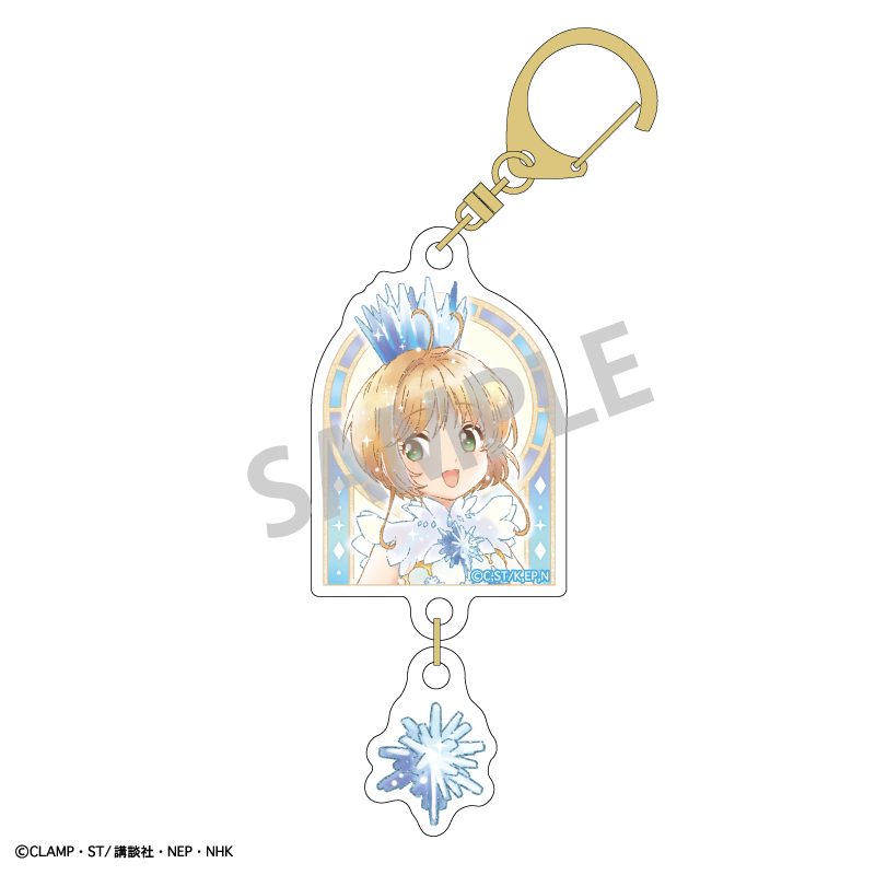 カードキャプターさくら クリアカード編 ダブルパーツアクリルキーホルダー 木之本桜C カミアニTOUCH ("Cardcaptor Sakura: Clear Card Arc" Double Parts Acrylic Key Chain Kinomoto Sakura C KamiAni TOUCH)
