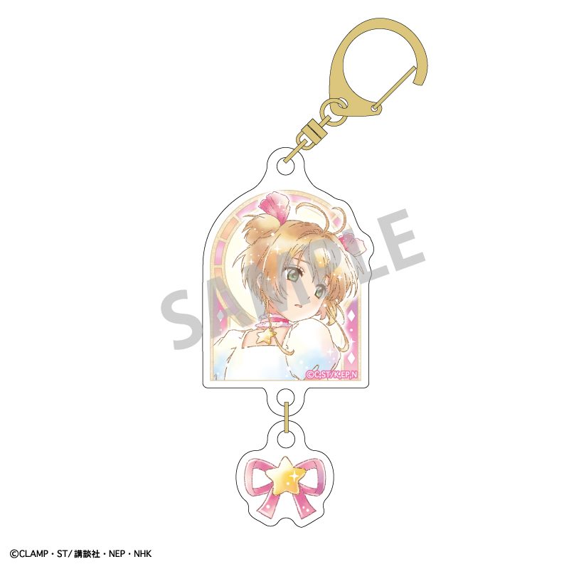 カードキャプターさくら クリアカード編 ダブルパーツアクリルキーホルダー 木之本桜D カミアニTOUCH ("Cardcaptor Sakura: Clear Card Arc" Double Parts Acrylic Key Chain Kinomoto Sakura D KamiAni TOUCH)