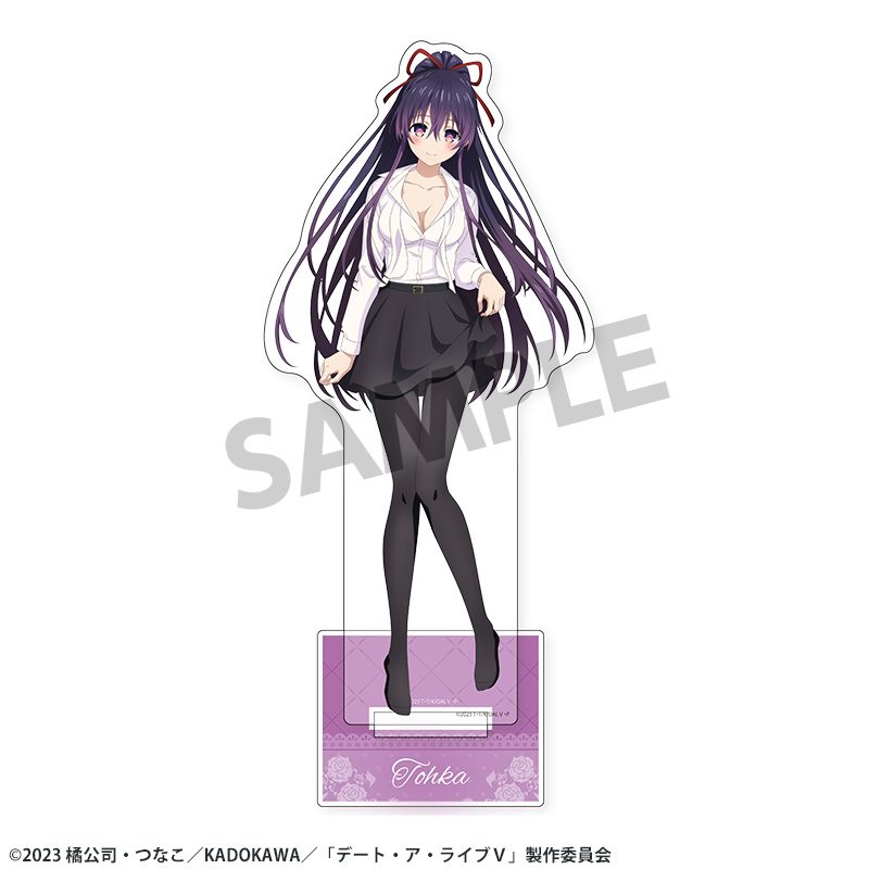 デート・ア・ライブV 描き下ろしBIGアクリルスタンド 夜刀神十香 A ("Date A Live V" Original Illustration Big Acrylic Stand Yatogami Tohka A)
