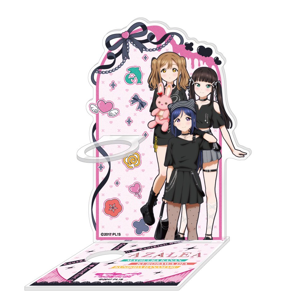 ラブライブ!サンシャイン!! 描き下ろしアクリルペンライトスタンド AZALEA ("Love Live! Sunshine!!" Original Illustration Acrylic Pen Light Stand AZALEA)