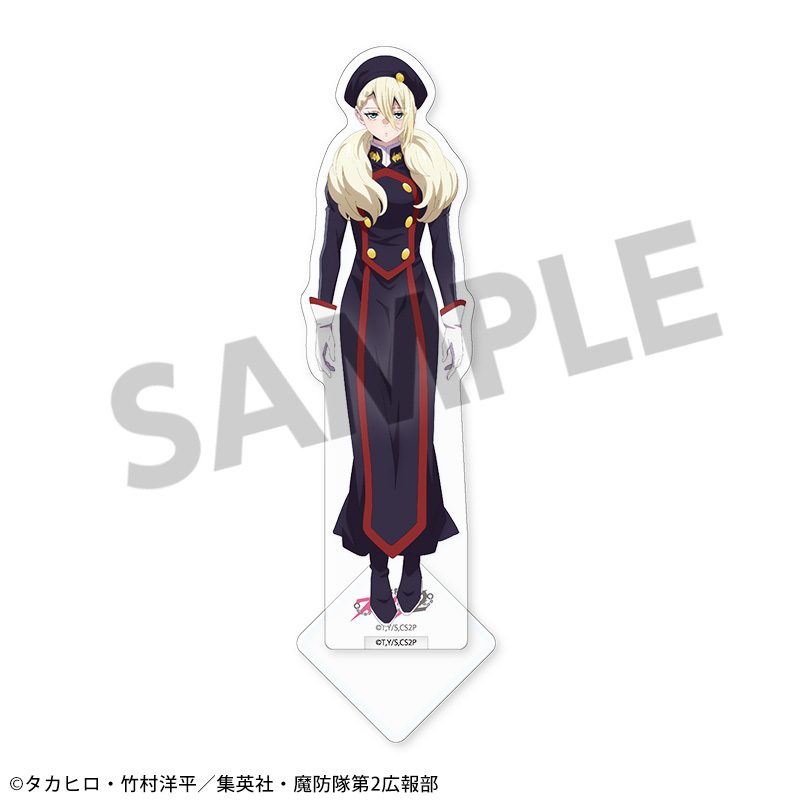 魔都精兵のスレイブ2 アクリルスタンド ワルワラ・ピリペンコ ("Chained Soldier Season 2" Acrylic Stand Varvara Pilipenko)