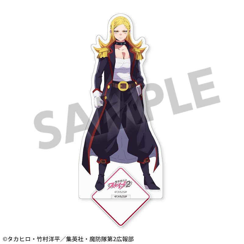 魔都精兵のスレイブ2 アクリルスタンド 上運天美羅 ("Chained Soldier Season 2" Acrylic Stand Kamiunten Mira)