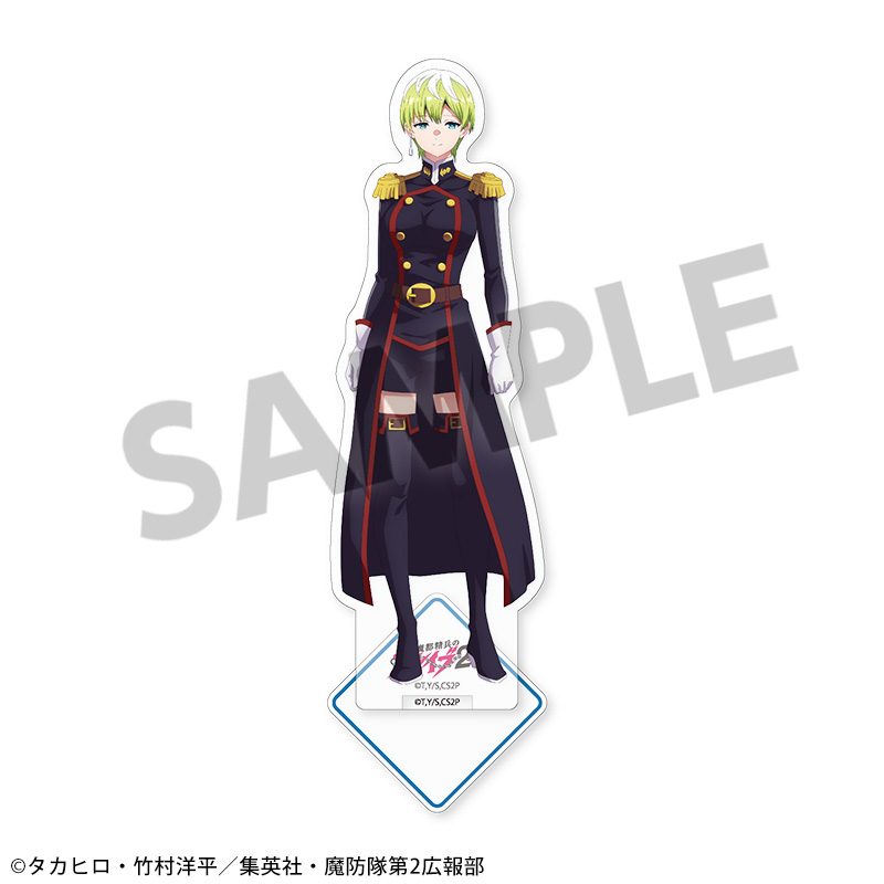 魔都精兵のスレイブ2 アクリルスタンド 出雲天花 ("Chained Soldier Season 2" Acrylic Stand Izumo Tenka)
