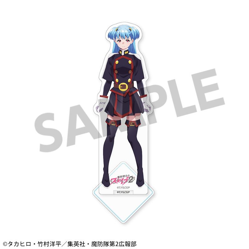 魔都精兵のスレイブ2 アクリルスタンド 月夜野ベル ("Chained Soldier Season 2" Acrylic Stand Tsukiyono Bell)