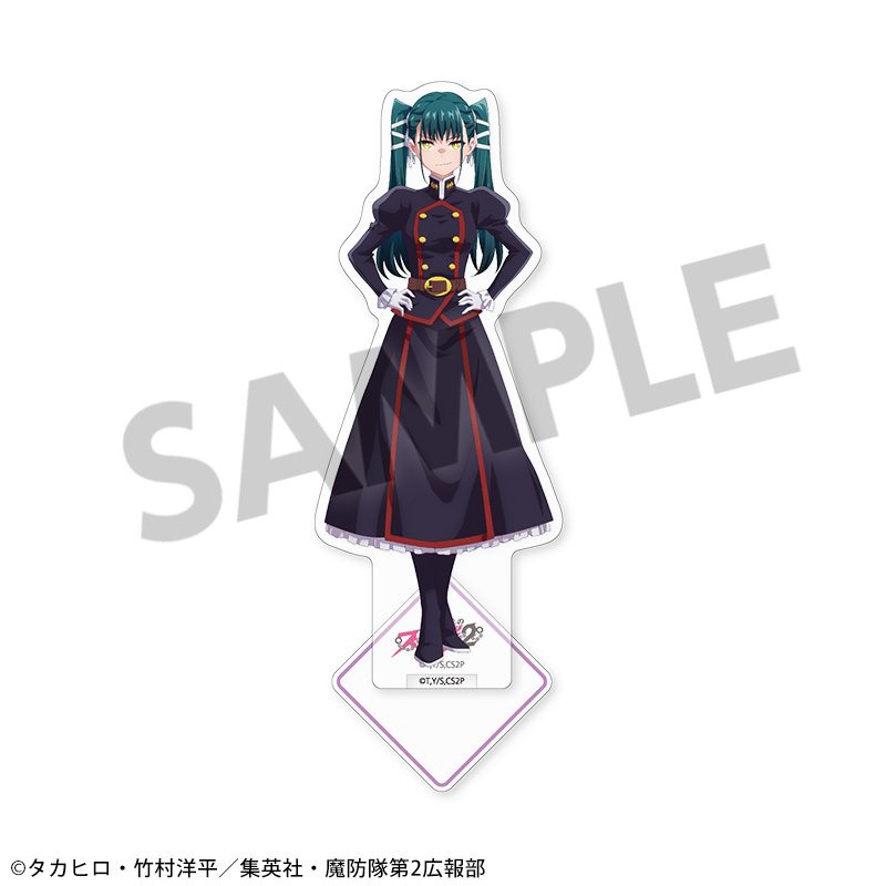 魔都精兵のスレイブ2 アクリルスタンド 東八千穂 ("Chained Soldier Season 2" Acrylic Stand Azuma Yachiho)