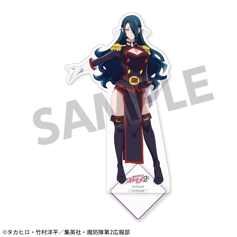 魔都精兵のスレイブ2 アクリルスタンド 東風舞希 ("Chained Soldier Season 2" Acrylic Stand Azuma Fubuki)