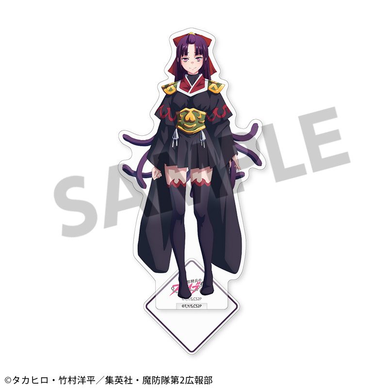 魔都精兵のスレイブ2 アクリルスタンド 紫黒 ("Chained Soldier Season 2" Acrylic Stand Shikoku)