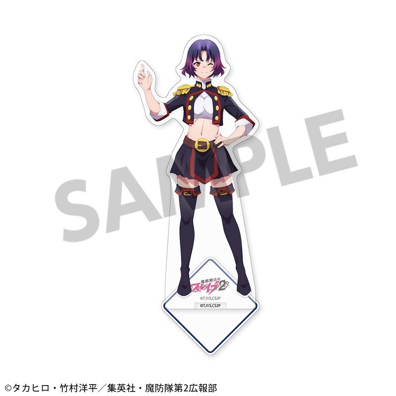 魔都精兵のスレイブ2 アクリルスタンド 蝦夷夜雲 ("Chained Soldier Season 2" Acrylic Stand Ezo Yakumo)
