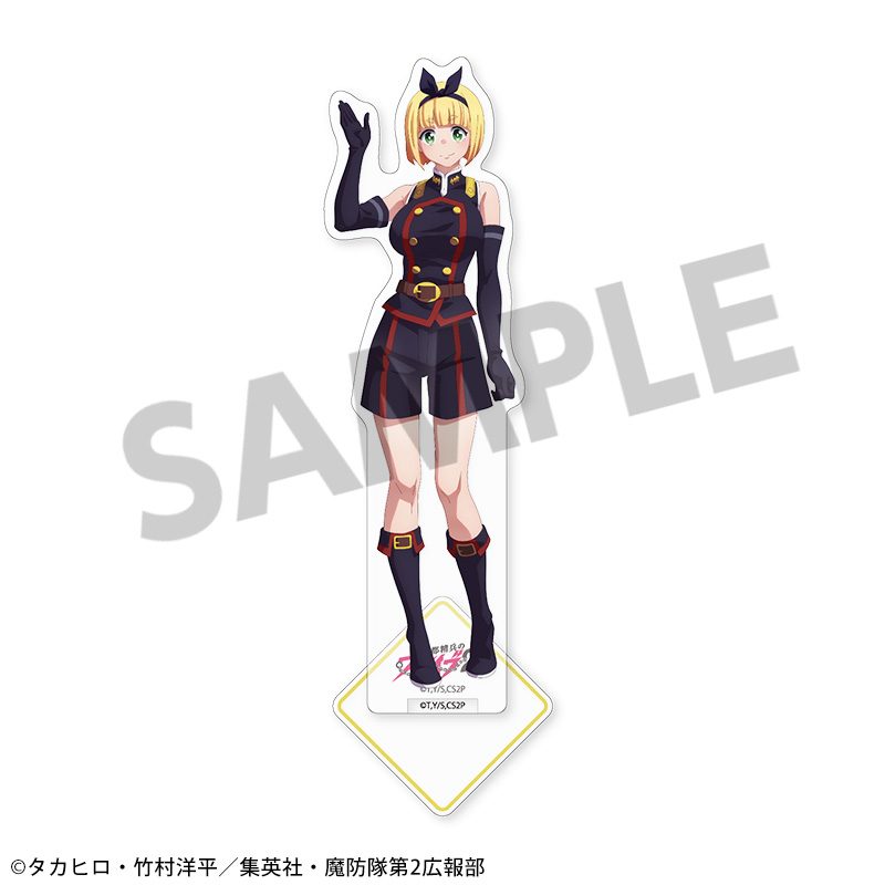 魔都精兵のスレイブ2 アクリルスタンド 駿河朱々 ("Chained Soldier Season 2" Acrylic Stand Suruga Shushu)