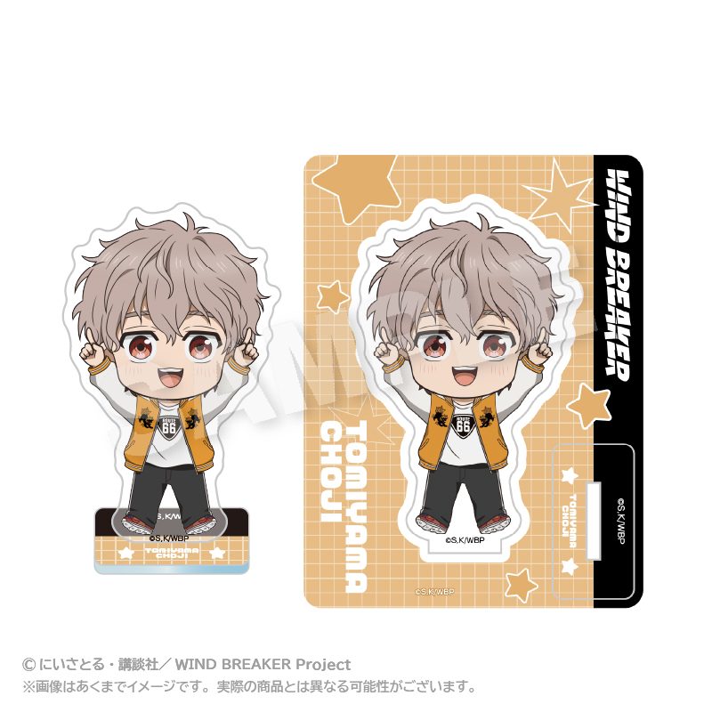 WIND BREAKER ぽいんつアクリルマスコット 兎耳山丁子 ("Wind Breaker" Points Acrylic Mascot Tomiyama Choji)