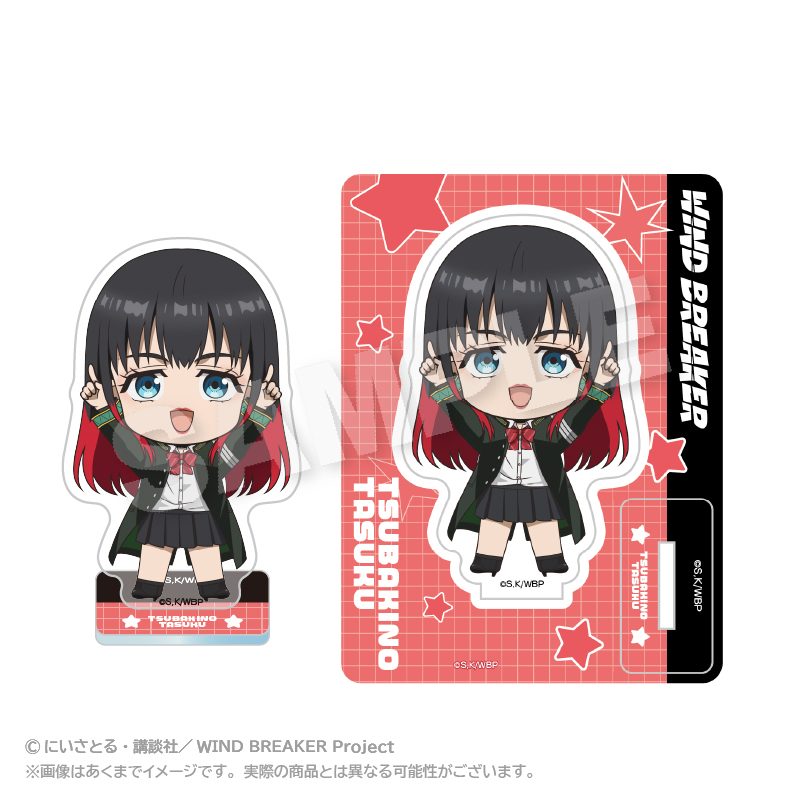 WIND BREAKER ぽいんつアクリルマスコット 椿野佑 ("Wind Breaker" Points Acrylic Mascot Tsubakino Tasuku)