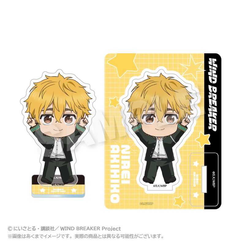 WIND BREAKER ぽいんつアクリルマスコット 楡井秋彦 ("Wind Breaker" Points Acrylic Mascot Nirei Akihiko)