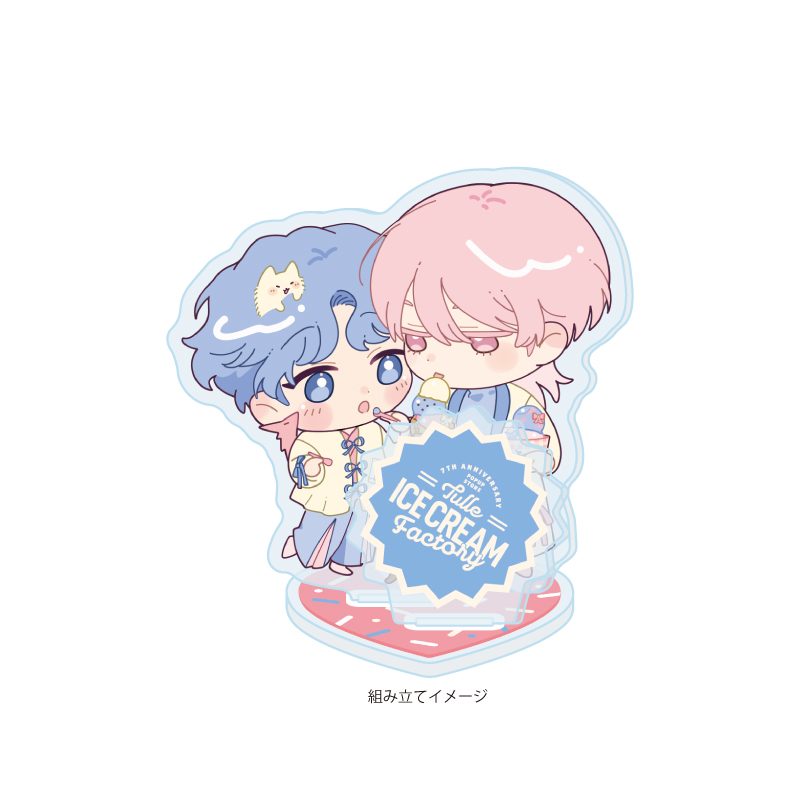 アクリルスタンドプレート Tulle Ice Cream Factory -7th Anniversary- 04 ISIKI先生(描き下ろしイラスト) (Acrylic Stand Plate Tulle Ice Cream Factory -7th Anniversary- 04 Isiki (Original Illustration))