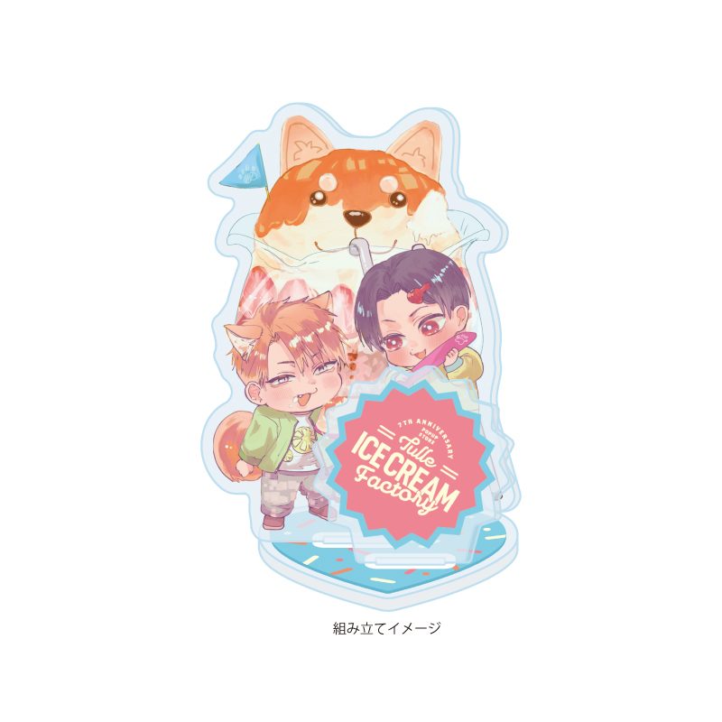アクリルスタンドプレート Tulle Ice Cream Factory -7th Anniversary- 05 羽毛先生(描き下ろしイラスト) (Acrylic Stand Plate Tulle Ice Cream Factory -7th Anniversary- 05 Umo (Original Illustration))