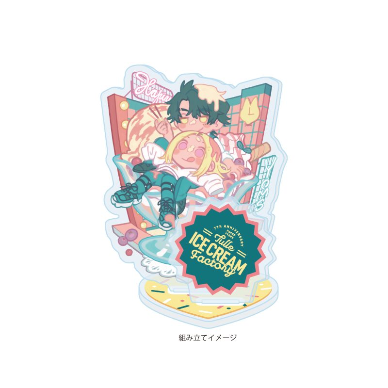 アクリルスタンドプレート Tulle Ice Cream Factory -7th Anniversary- 08 Jbn先生(描き下ろしイラスト) (Acrylic Stand Plate Tulle Ice Cream Factory -7th Anniversary- 08 Jbn (Original Illustration))