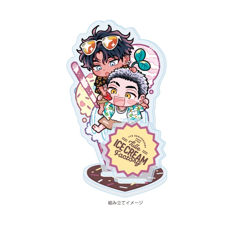 アクリルスタンドプレート Tulle Ice Cream Factory -7th Anniversary- 09 すなこ先生(描き下ろしイラスト) (Acrylic Stand Plate Tulle Ice Cream Factory -7th Anniversary- 09 Sunako (Original Illustration))