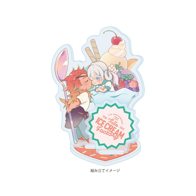 アクリルスタンドプレート Tulle Ice Cream Factory -7th Anniversary- 13 夏生あおと先生(描き下ろしイラスト) (Acrylic Stand Plate Tulle Ice Cream Factory -7th Anniversary- 13 Aoto Natsuo (Original Illustration))