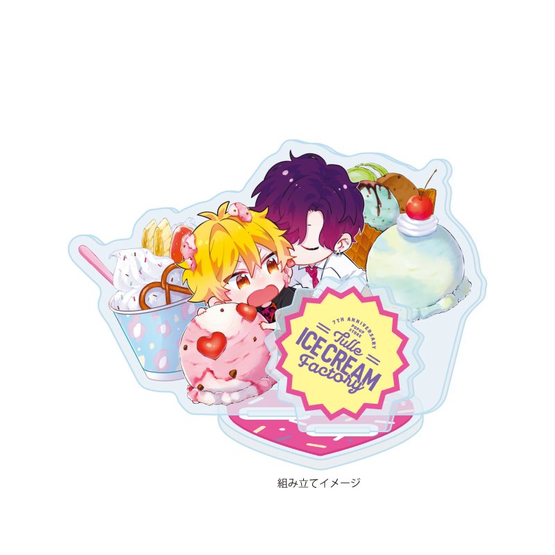 アクリルスタンドプレート Tulle Ice Cream Factory -7th Anniversary- 14 榛名ハル先生(描き下ろしイラスト) (Acrylic Stand Plate Tulle Ice Cream Factory -7th Anniversary- 14 Haru Haruna (Original Illustration))