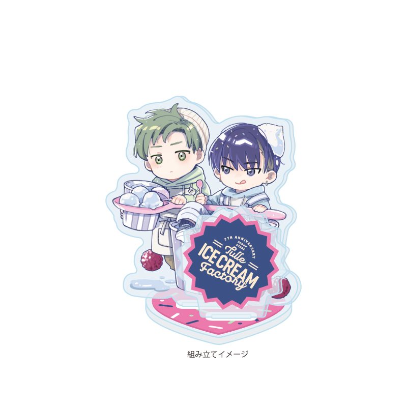 アクリルスタンドプレート Tulle Ice Cream Factory -7th Anniversary- 18 みよしあやと先生(描き下ろしイラスト) (Acrylic Stand Plate Tulle Ice Cream Factory -7th Anniversary- 18 Ayato Miyoshi (Original Illustration))