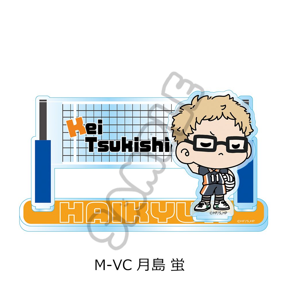 ハイキュー!! 第8弾 アクリルスタンド(mochocho) M-VC 月島蛍 ("Haikyu!!" Vol. 8 Acrylic Stand (mochocho) M-VC Tsukishima Kei)