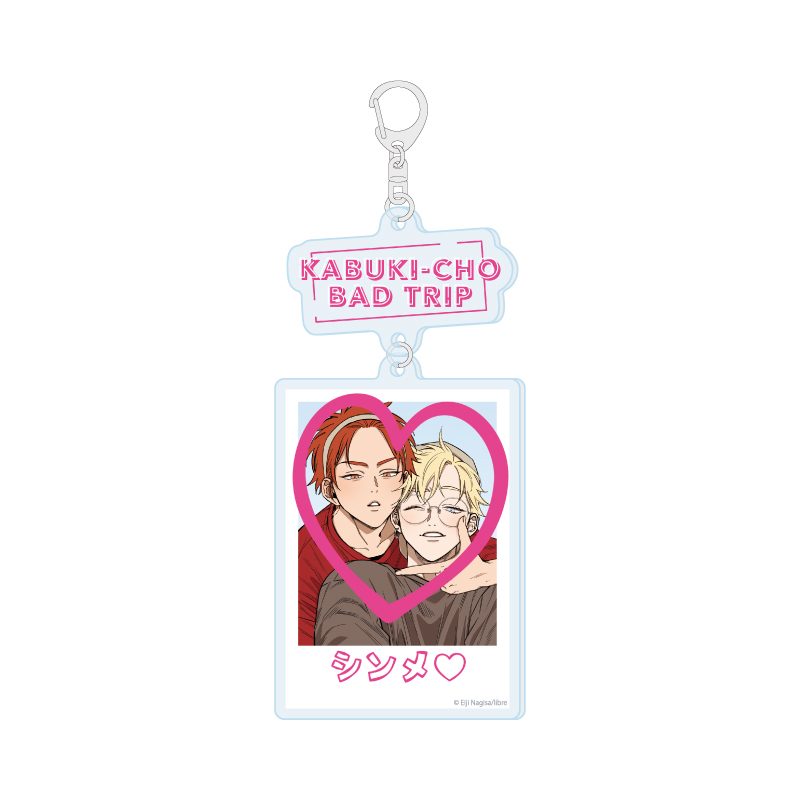 連結アクリルキーホルダー 歌舞伎町バッドトリップ 02 陽川泉輝&美山徹(公式イラスト) (Linked Acrylic Key Chain "Kabukicho Bad Trip" 02 Hikawa Mizuki & Miyama Toru (Official Illustration))