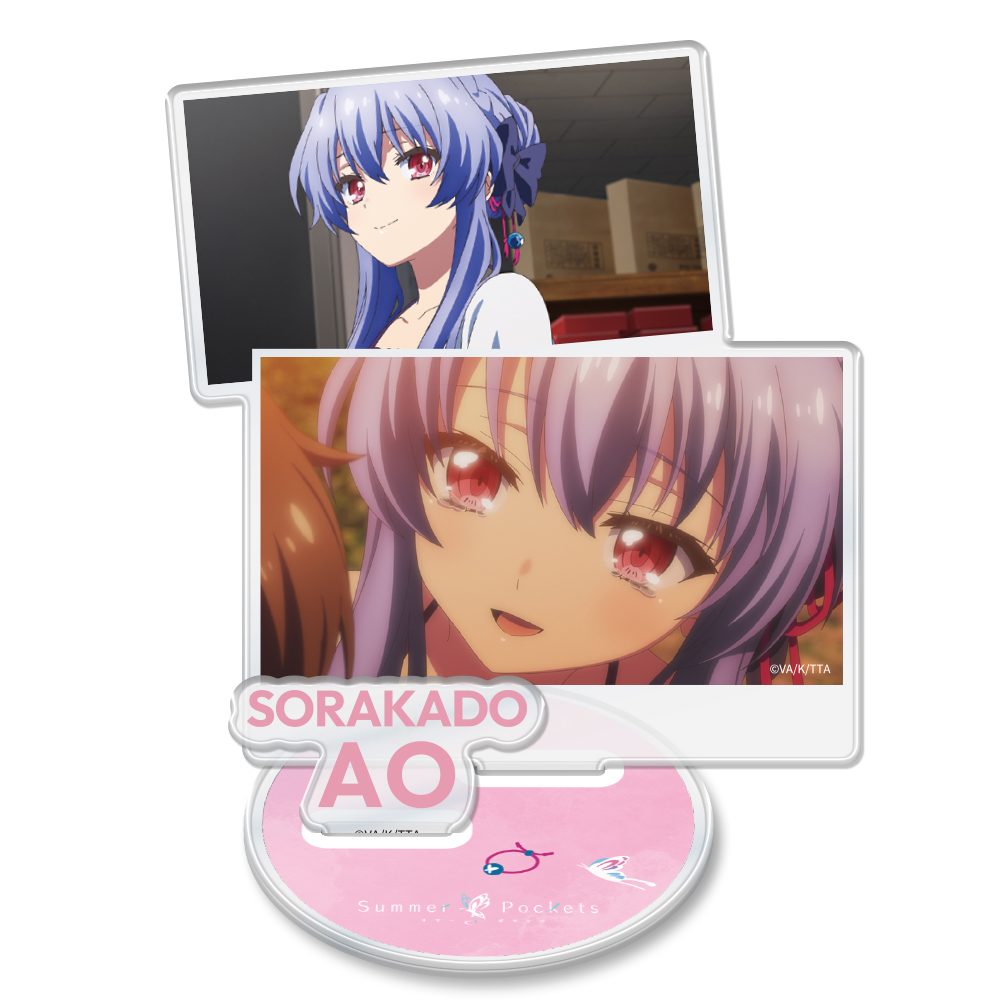 Summer Pockets アクリルキャラスタンド 空門蒼 ("Summer Pockets" Acrylic Chara Stand Sorakado Ao)