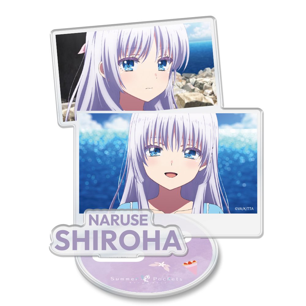 Summer Pockets アクリルキャラスタンド 鳴瀬しろは ("Summer Pockets" Acrylic Chara Stand Naruse Shiroha)