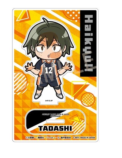 ぴた!でふぉめ ハイキュー!! アクリルスタンド 山口忠 (Pita! Defome "Haikyu!!" Acrylic Stand Yamaguchi Tadashi)
