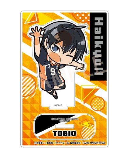 ぴた!でふぉめ ハイキュー!! アクリルスタンド 影山飛雄 (Pita! Defome "Haikyu!!" Acrylic Stand Kageyama Tobio)