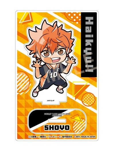 ぴた!でふぉめ ハイキュー!! アクリルスタンド 日向翔陽 (Pita! Defome "Haikyu!!" Acrylic Stand Hinata Shoyo)