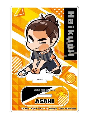 ぴた!でふぉめ ハイキュー!! アクリルスタンド 東峰旭 (Pita! Defome "Haikyu!!" Acrylic Stand Azumane Asahi)