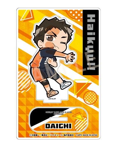 ぴた!でふぉめ ハイキュー!! アクリルスタンド 澤村大地 (Pita! Defome "Haikyu!!" Acrylic Stand Sawamura Daichi)