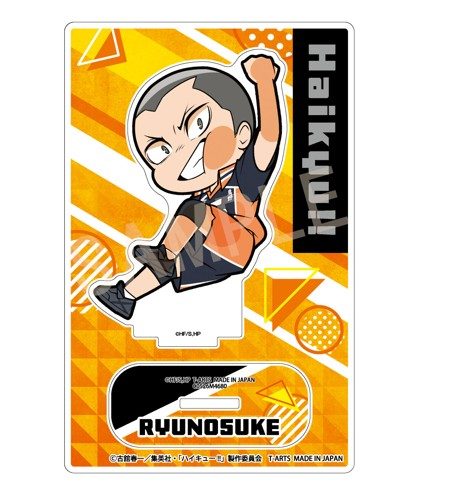 ぴた!でふぉめ ハイキュー!! アクリルスタンド 田中龍之介 (Pita! Defome "Haikyu!!" Acrylic Stand Tanaka Ryunosuke)