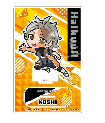 ぴた!でふぉめ ハイキュー!! アクリルスタンド 菅原孝支 (Pita! Defome "Haikyu!!" Acrylic Stand Sugawara Koshi)