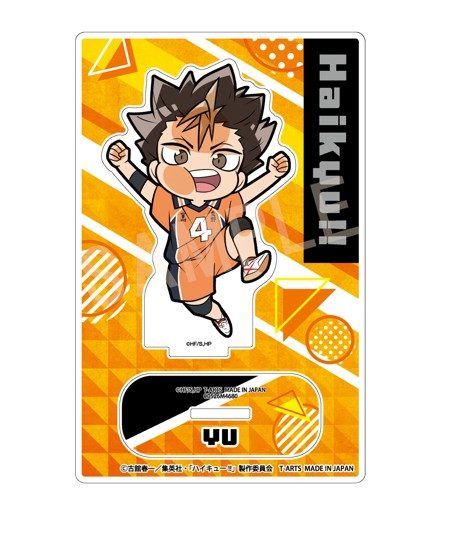 ぴた!でふぉめ ハイキュー!! アクリルスタンド 西谷夕 (Pita! Defome "Haikyu!!" Acrylic Stand Nishinoya Yu)