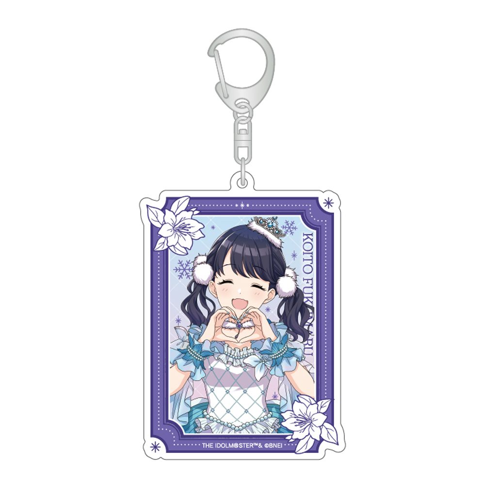 アイドルマスター シャイニーカラーズ アクリルキーホルダー 福丸小糸 スノーマジックVer. ("The Idolmaster Shiny Colors" Acrylic Key Chain Fukumaru Koito Snow Magic Ver.)