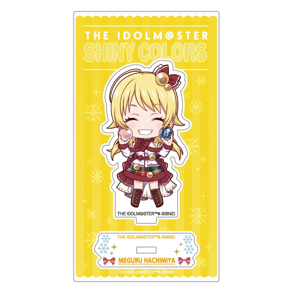 アイドルマスター シャイニーカラーズ ミニキャラアクリルスタンド 八宮めぐる スノーマジックVer. ("The Idolmaster Shiny Colors" Mini Character Acrylic Stand Hachimiya Meguru Snow Magic Ver.)