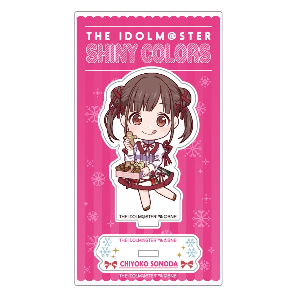 アイドルマスター シャイニーカラーズ ミニキャラアクリルスタンド 園田智代子 スノーマジックVer. ("The Idolmaster Shiny Colors" Mini Character Acrylic Stand Sonoda Chiyoko Snow Magic Ver.)