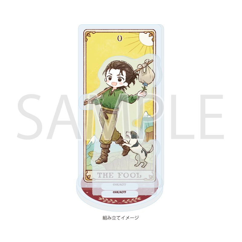 アクリルスタンドプレート 進撃の巨人 The Final Season 01 エレン・イェーガー タロットVer.(グラフアートイラスト) (Acrylic Stand Plate "Attack on Titan The Final Season" 01 Eren Yeager Tarot Ver. (Graff Art Illustration))