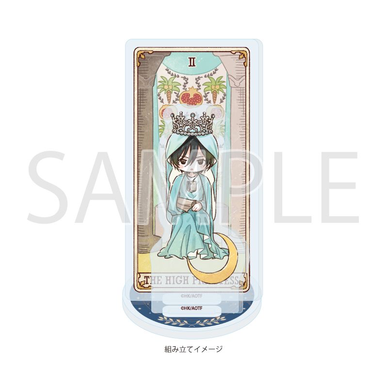 アクリルスタンドプレート 進撃の巨人 The Final Season 02 ミカサ・アッカーマン タロットVer.(グラフアートイラスト) (Acrylic Stand Plate "Attack on Titan The Final Season" 02 Mikasa Ackerman Tarot Ver. (Graff Art Illustration))