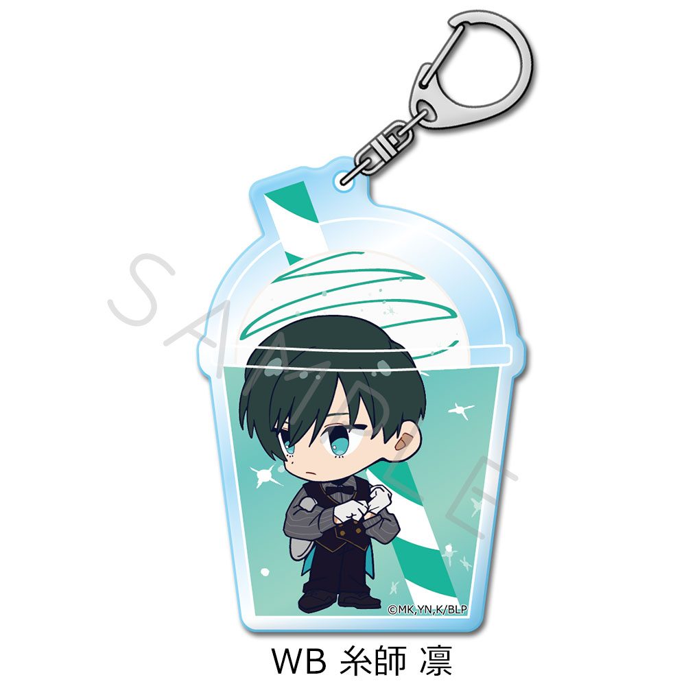 ブルーロック 第10弾 アクリルキーホルダー WB 糸師凛 ("Blue Lock" Vol. 10 Acrylic Key Chain WB Itoshi Rin)