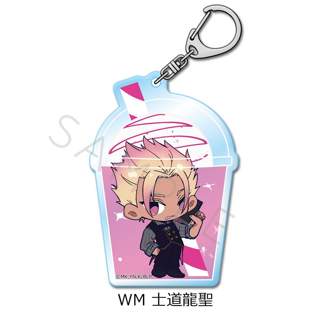 ブルーロック 第10弾 アクリルキーホルダー WM 士道龍聖 ("Blue Lock" Vol. 10 Acrylic Key Chain WM Shidou Ryusei)